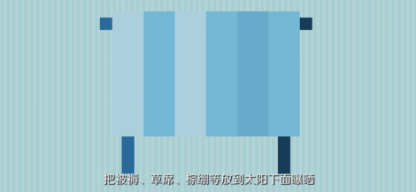 地方新闻 第51页