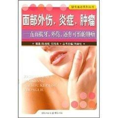 第292页