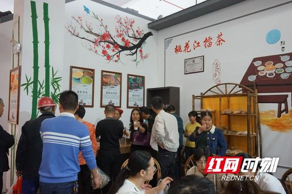 地方新闻 第46页