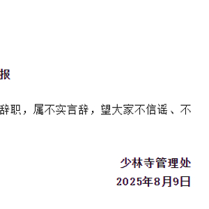 娱乐生活 第48页
