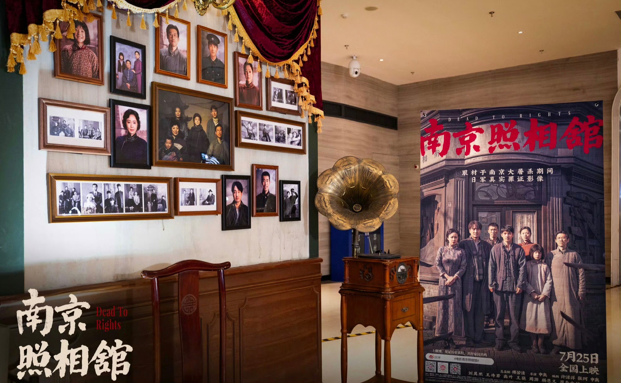 热点生活 第52页