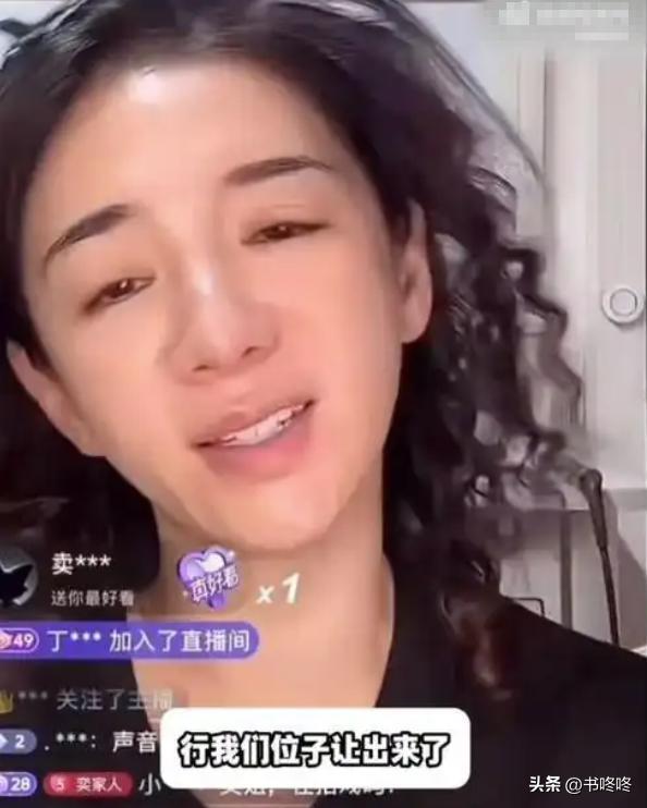 第266页