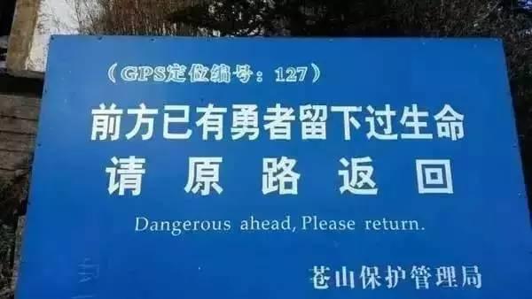 港澳新闻 第38页