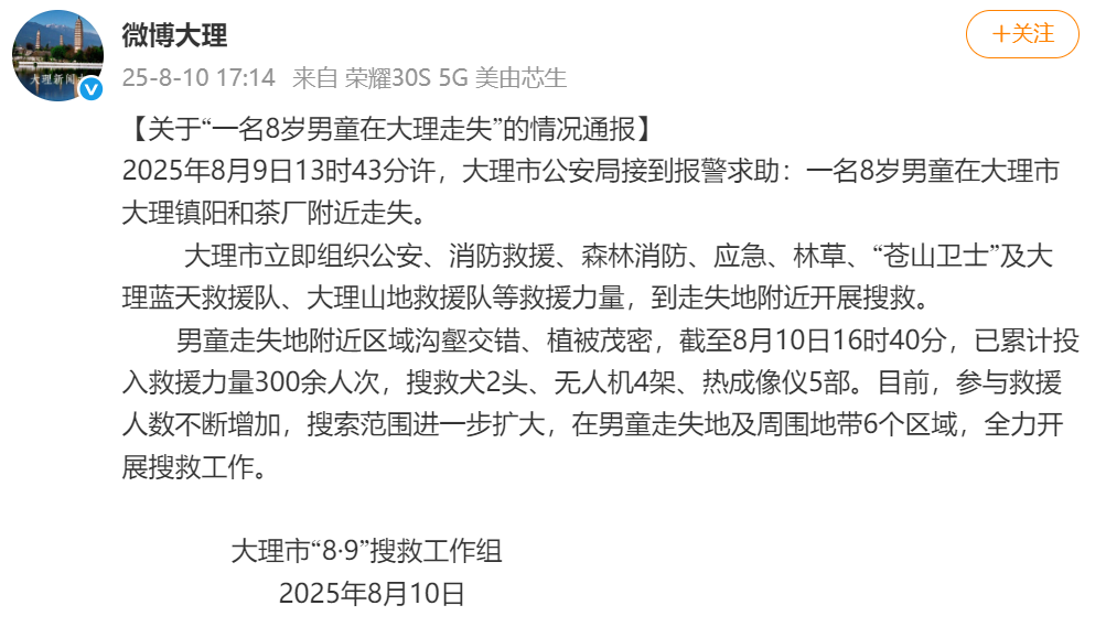第235页