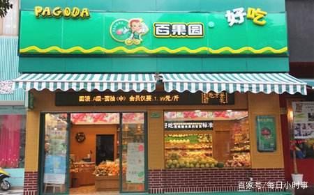 地方新闻 第35页