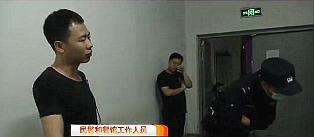 第228页