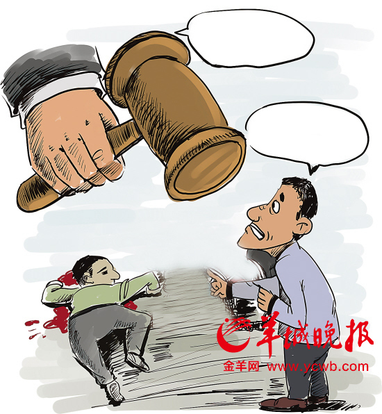 娱乐生活 第34页