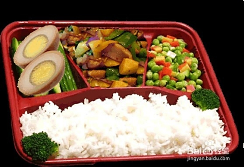 热点生活 第35页