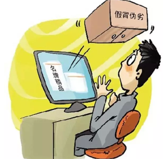 地方新闻 第27页