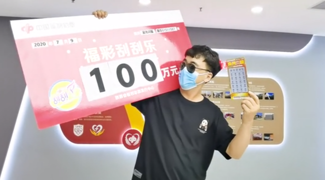 娱乐生活 第27页