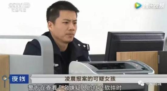 地方新闻 第22页