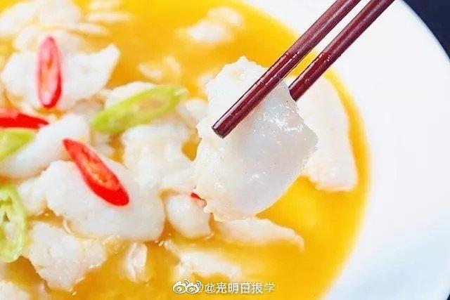 地方新闻 第20页