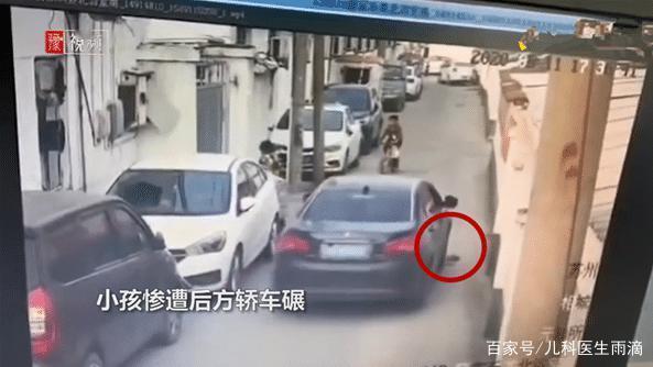 港澳新闻 第18页