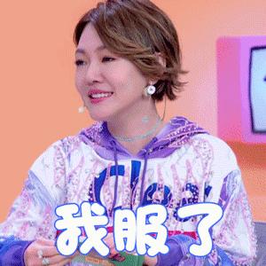 娱乐生活 第20页