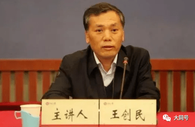 娱乐生活 第18页