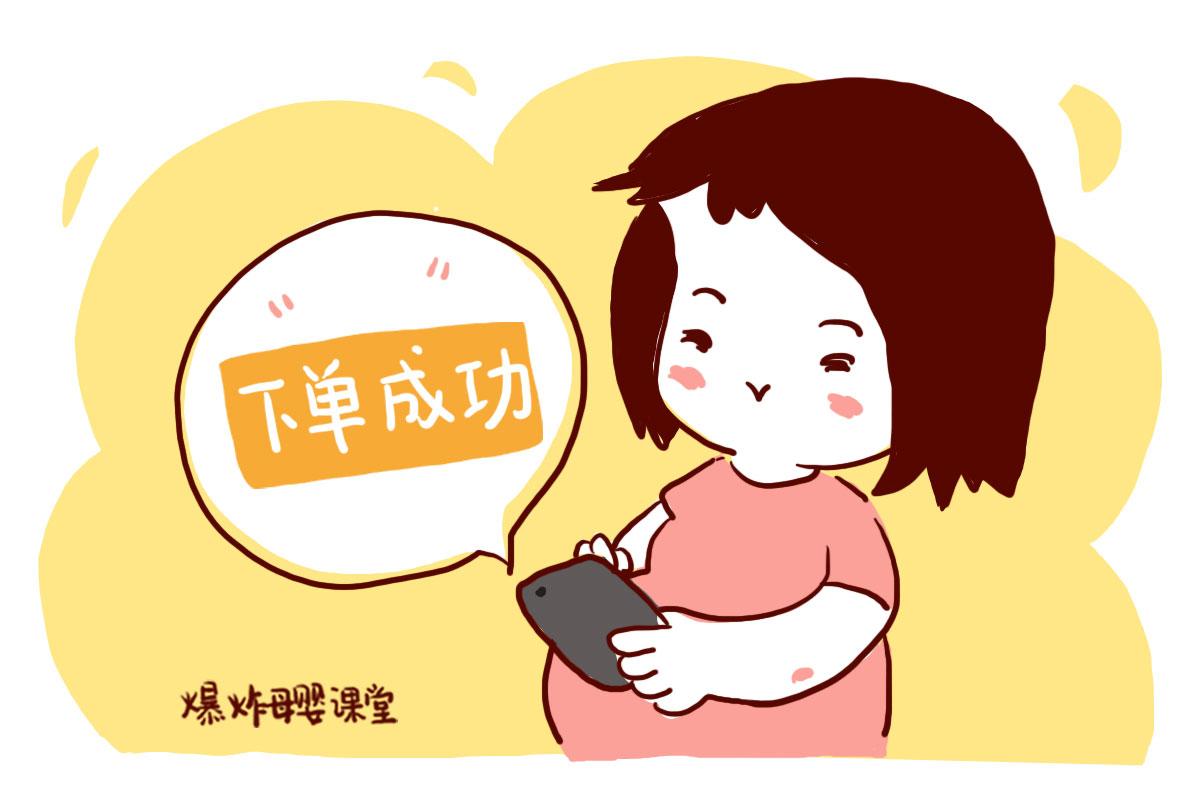 娱乐生活 第17页
