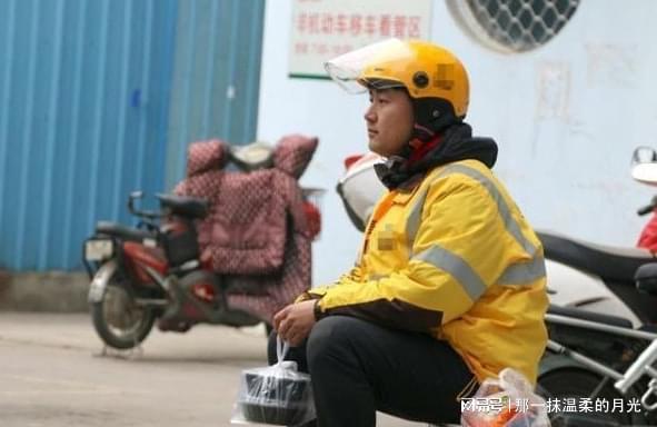 娱乐生活 第14页