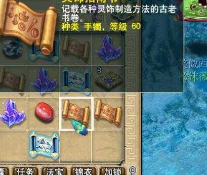 地方新闻 第11页