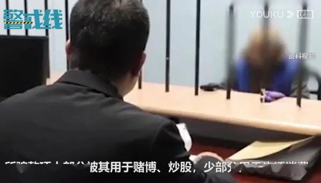 游戏专题 第9页