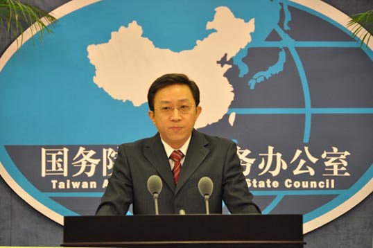 娱乐生活 第2页