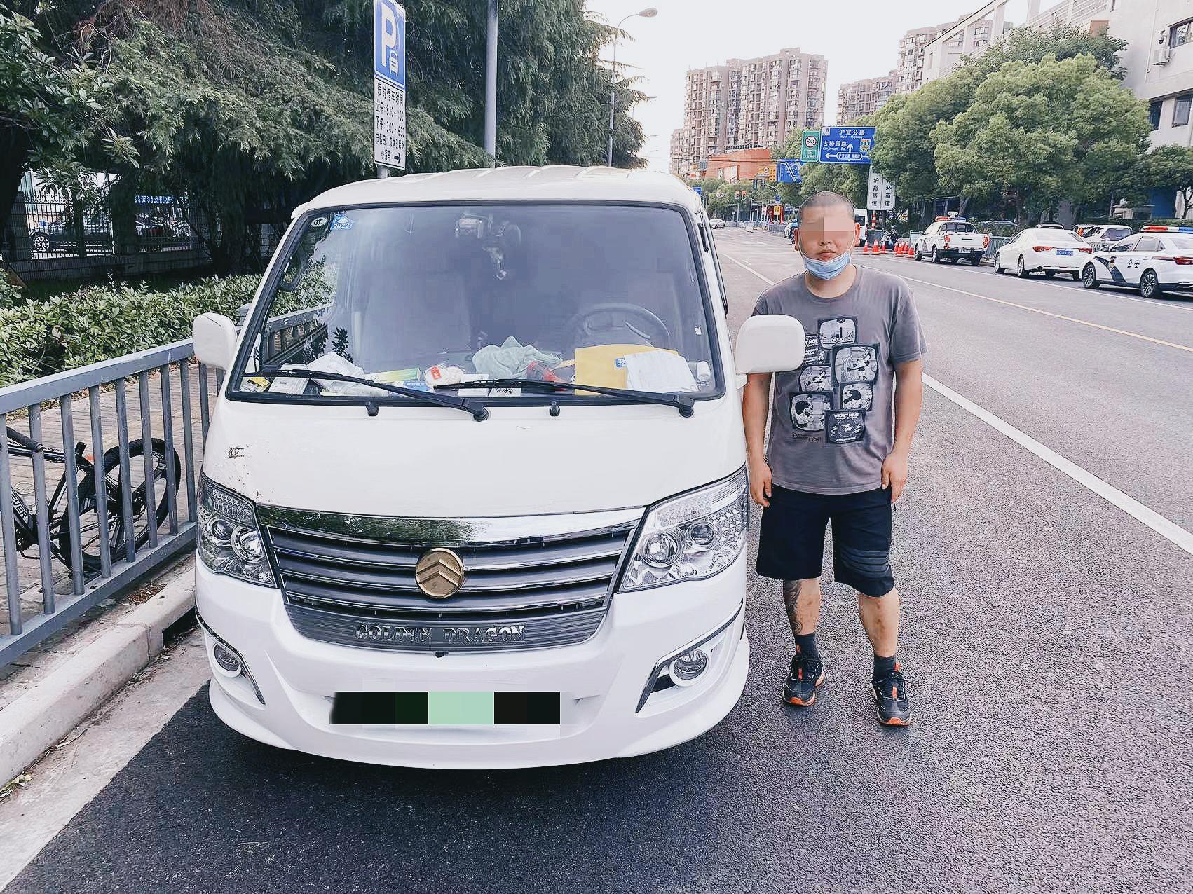 采摘野韭菜花犯法吗采摘野韭菜花是否犯法？解读相关法规与常识