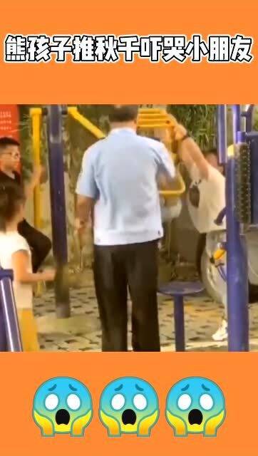 用保安吓唬孩子关于用保安吓唬孩子，一种不可取的教育方式
