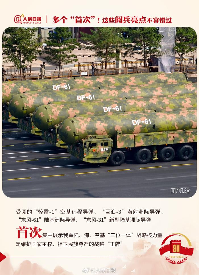 多个\