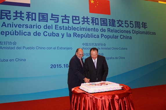 中国和古巴建交中国与古巴建交历程及其深远影响，一段跨越时空的友谊