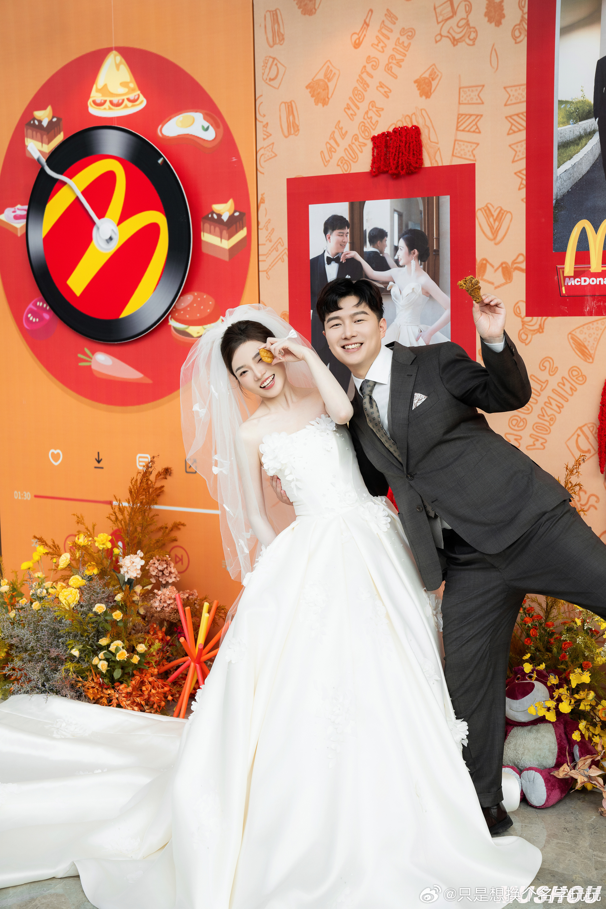 麦当劳 办婚礼麦当劳里的浪漫婚礼，一场别开生面的梦幻联姻