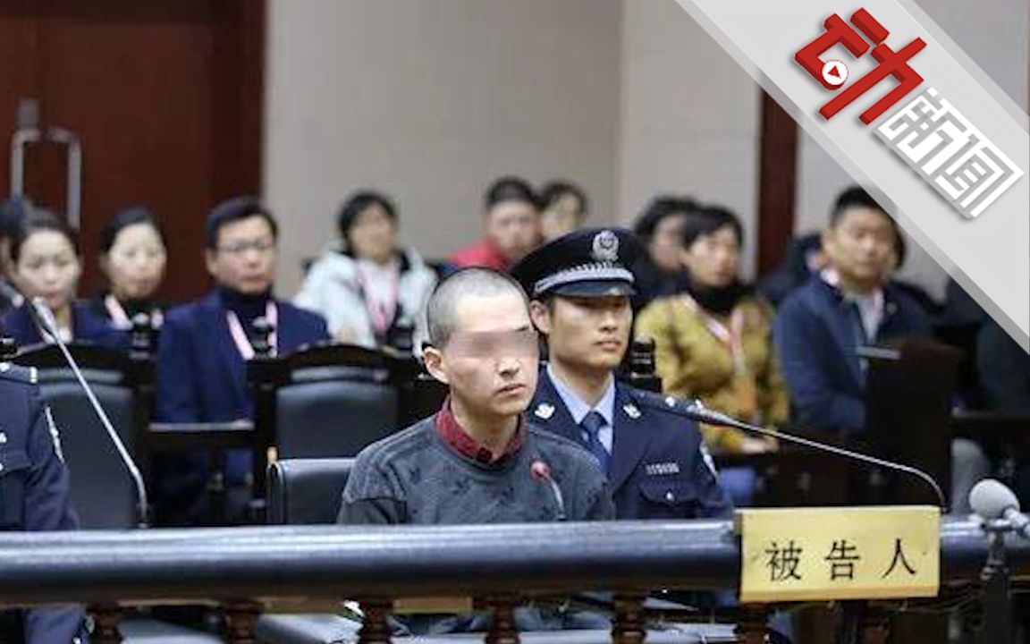 杀妻判死刑吗杀妻是否判死刑取决于具体的案情。