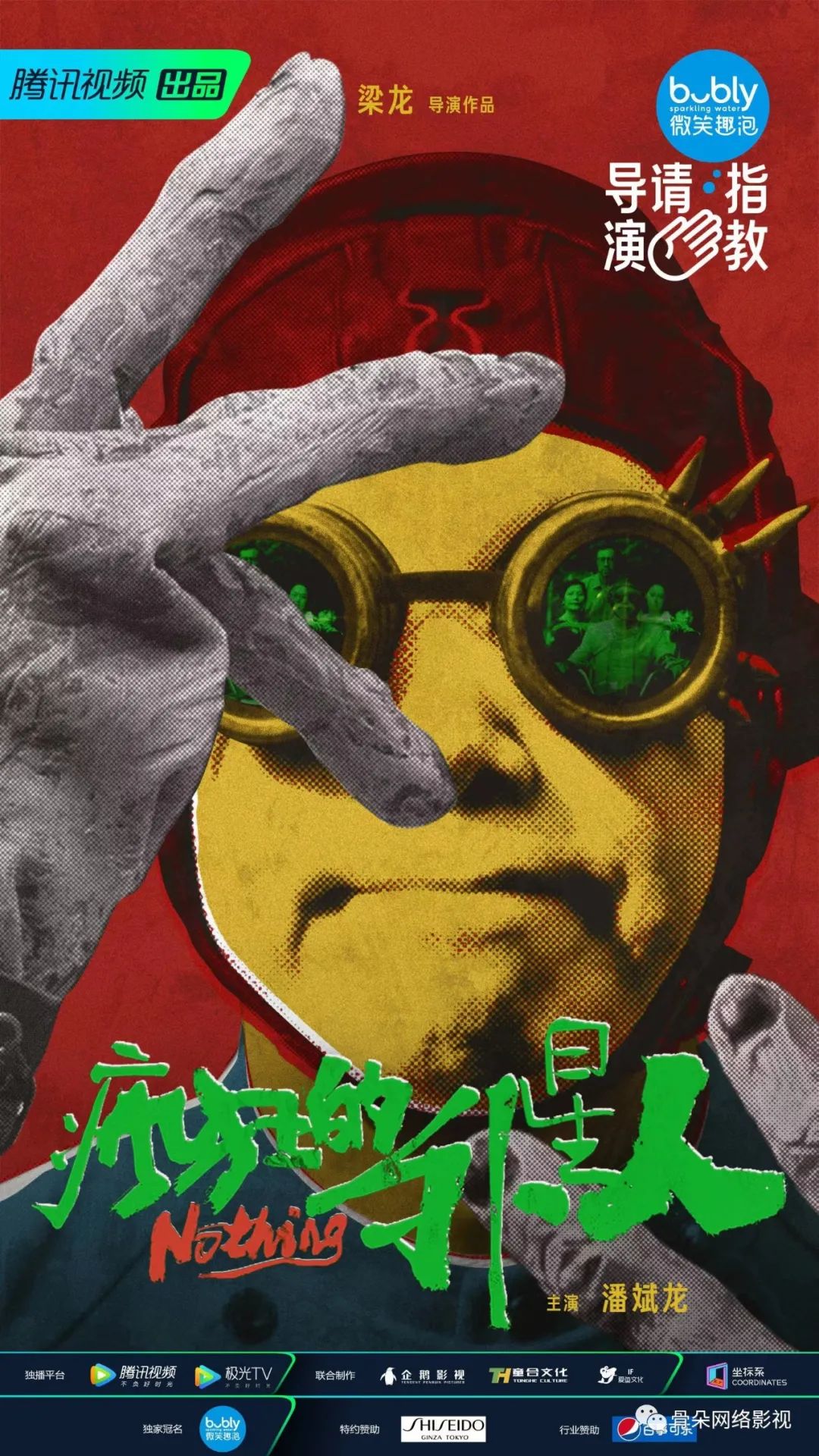 博主：马克龙的麻烦才刚刚开始博主眼中的马克龙，挑战与麻烦才刚刚开始