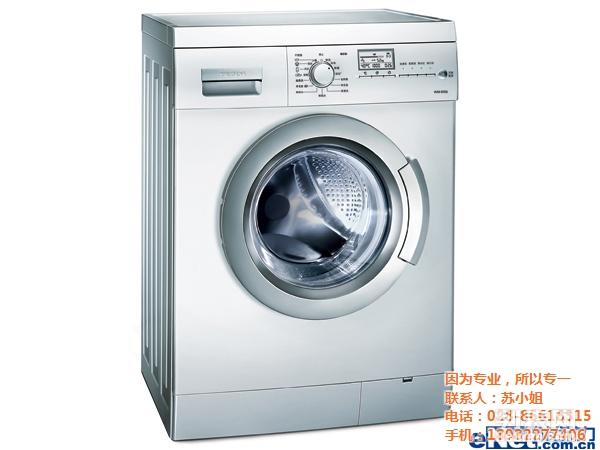 38年前的威力洗衣机还能用 厂家回应威力洗衣机，历经时光洗礼，品质依旧卓越——关于一台38年前的洗衣机依旧能用的深度解析与厂家回应