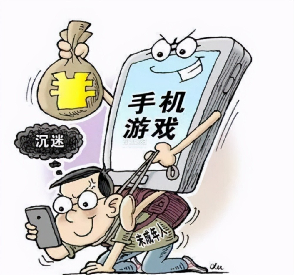 拿父母的钱充游戏犯法吗游戏充值是否违法？探讨拿父母的钱充值游戏的法律风险