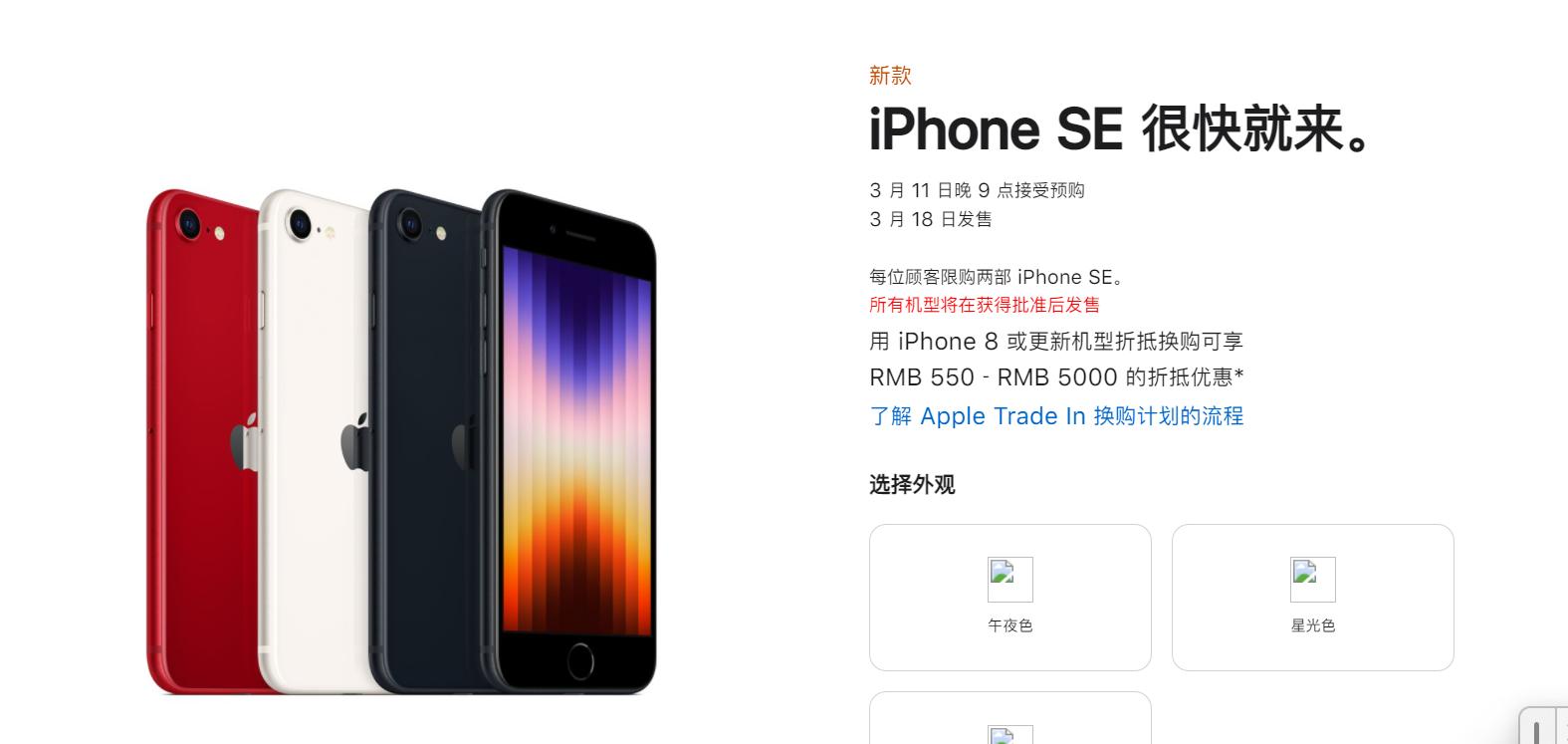 郑州富士康近20万人赶工新iPhone富士康是一家大型的电子产品制造商，拥有庞大的员工群体，特别是在郑州厂区。关于富士康近20万员工赶工新iPhone的消息，这表明公司在努力完成新的生产任务，以满足市场对于新款iPhone的需求。