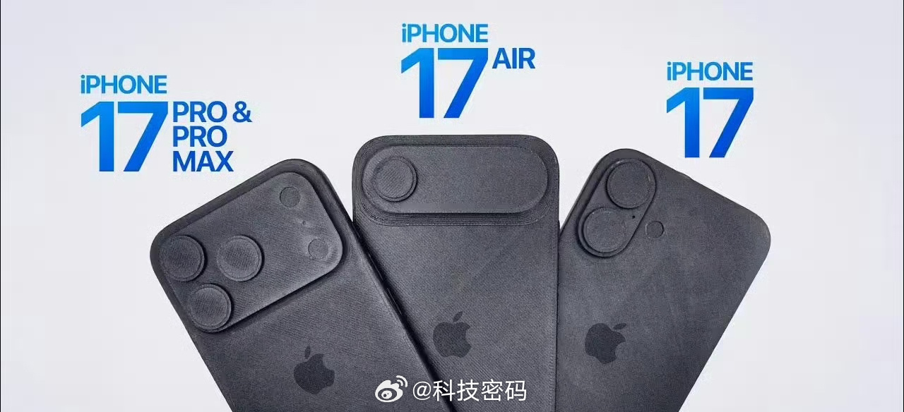 iPhone 17全系真机上手体验iPhone 17全系真机上手体验，一场科技与艺术的完美融合之旅