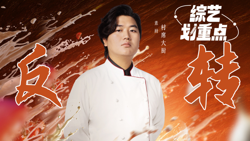 张维伊采访独家揭秘，张维伊的非凡人生——一次深度采访体验