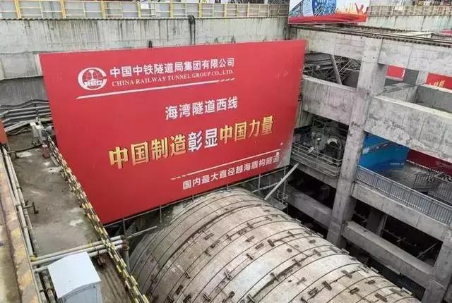 汕头3.8级地震关于汕头发生的3.8级地震，可以参考以下相关信息